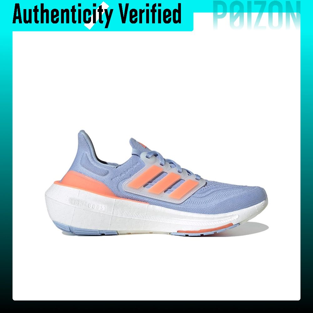 Adidas Ultraboost Light Fabric - Adidas Shoes Ultraboost Light recension och pris