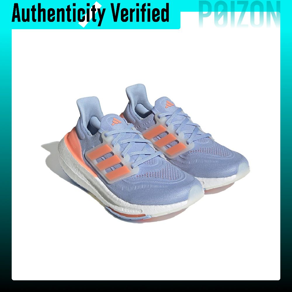 Adidas Ultraboost Light Fabric - Adidas Shoes Ultraboost Light recension och pris