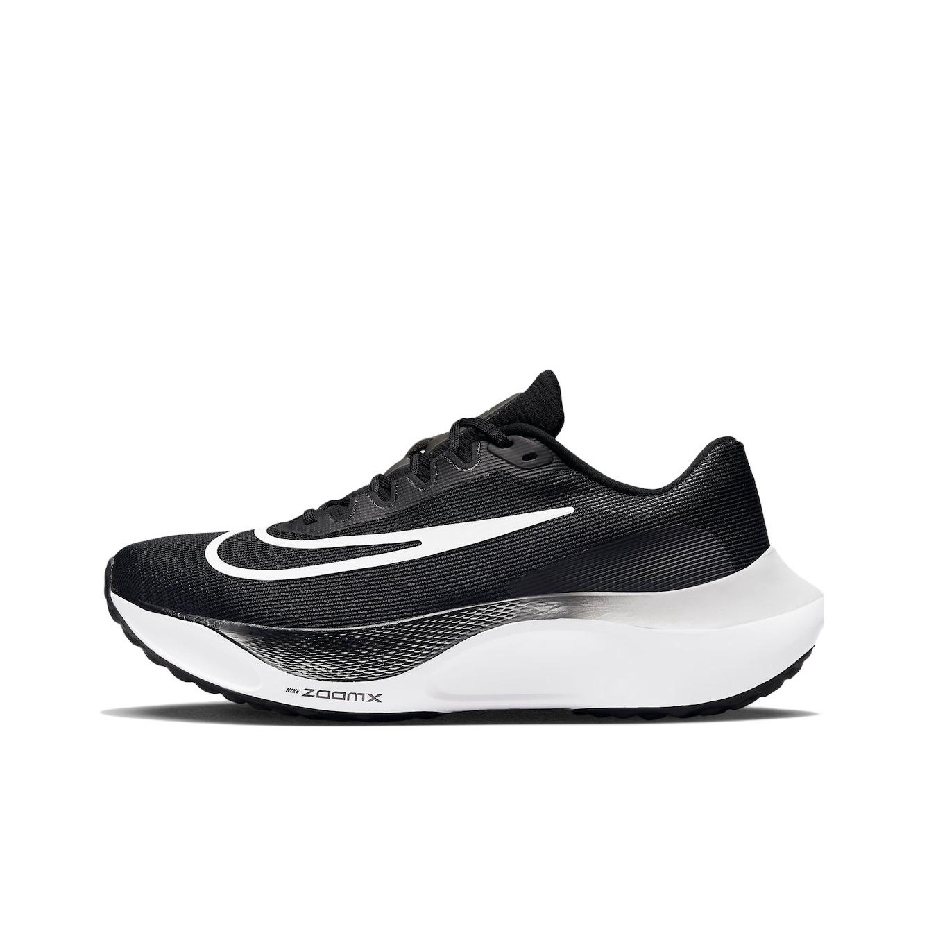 Nike Zoom Fly 5 Abrasion Resis - Nike Shoes Zoom Fly 5 recension och pris