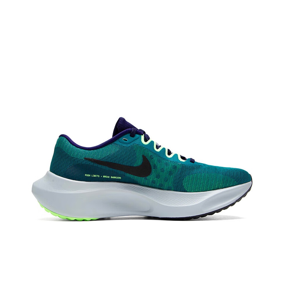 Nike Zoom Fly 5 Low top Casual - Nike Shoes Zoom Fly 5 recension och pris